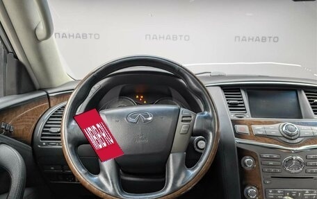 Infiniti QX56, 2012 год, 1 775 000 рублей, 14 фотография