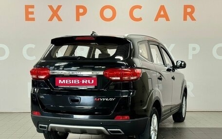 Lifan Myway, 2017 год, 1 030 000 рублей, 5 фотография