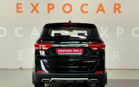 Lifan Myway, 2017 год, 1 030 000 рублей, 6 фотография