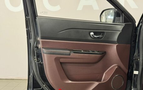 Lifan Myway, 2017 год, 1 030 000 рублей, 12 фотография