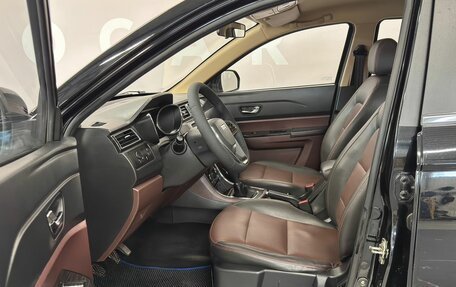 Lifan Myway, 2017 год, 1 030 000 рублей, 14 фотография