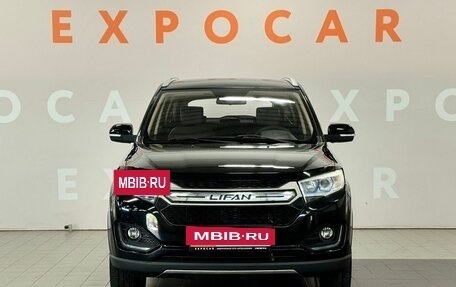 Lifan Myway, 2017 год, 1 030 000 рублей, 2 фотография