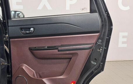 Lifan Myway, 2017 год, 1 030 000 рублей, 17 фотография