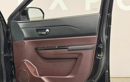 Lifan Myway, 2017 год, 1 030 000 рублей, 13 фотография