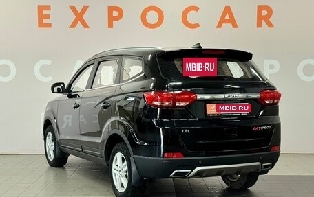 Lifan Myway, 2017 год, 1 030 000 рублей, 7 фотография