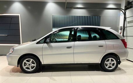 Toyota Nadia, 1999 год, 535 000 рублей, 2 фотография