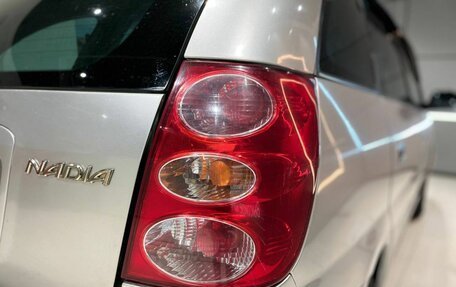 Toyota Nadia, 1999 год, 535 000 рублей, 10 фотография