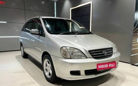 Toyota Nadia, 1999 год, 535 000 рублей, 7 фотография