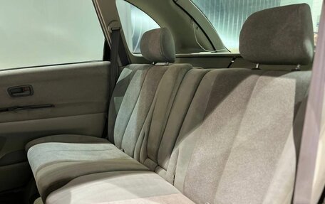 Toyota Nadia, 1999 год, 535 000 рублей, 18 фотография