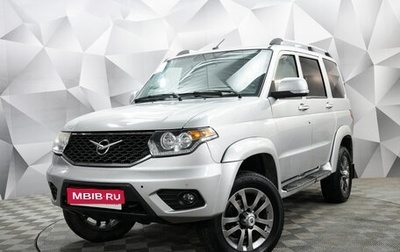 ЛуАЗ Patriot, 2018 год, 1 077 000 рублей, 1 фотография