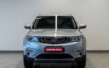 Geely Atlas I, 2021 год, 2 049 000 рублей, 3 фотография