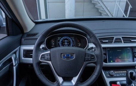 Geely Atlas I, 2021 год, 2 049 000 рублей, 12 фотография