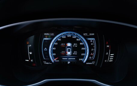 Geely Atlas I, 2021 год, 2 049 000 рублей, 23 фотография