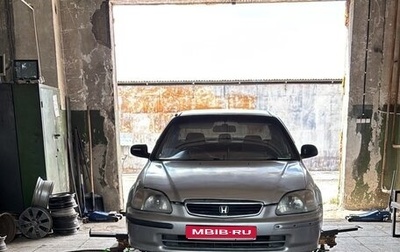 Honda Civic VII, 1997 год, 275 000 рублей, 1 фотография