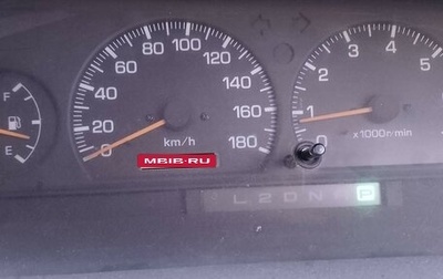 Toyota Estima III рестайлинг -2, 1998 год, 305 000 рублей, 1 фотография