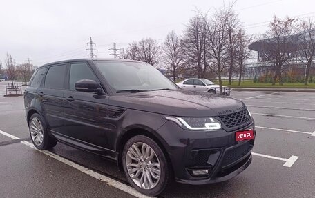 Land Rover Range Rover Sport II, 2015 год, 3 700 000 рублей, 1 фотография