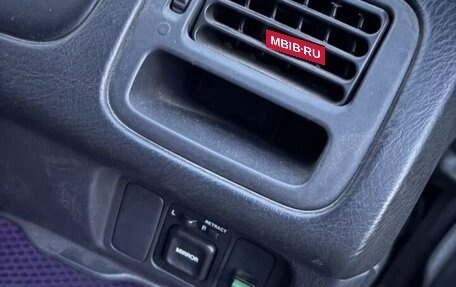 Honda Civic VII, 1997 год, 275 000 рублей, 7 фотография