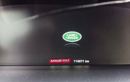 Land Rover Range Rover Sport II, 2015 год, 3 700 000 рублей, 11 фотография