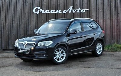 Brilliance V5 I рестайлинг, 2014 год, 580 000 рублей, 1 фотография