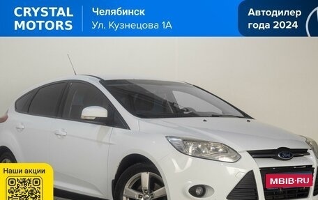 Ford Focus III, 2011 год, 819 000 рублей, 1 фотография
