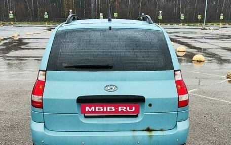 Hyundai Matrix I рестайлинг, 2008 год, 500 000 рублей, 4 фотография