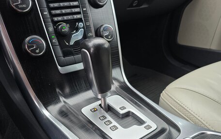 Volvo XC70 II рестайлинг, 2012 год, 1 230 000 рублей, 9 фотография