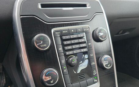 Volvo XC70 II рестайлинг, 2012 год, 1 230 000 рублей, 10 фотография