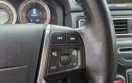 Volvo XC70 II рестайлинг, 2012 год, 1 230 000 рублей, 8 фотография