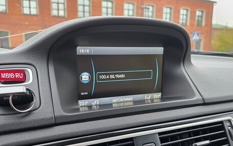 Volvo XC70 II рестайлинг, 2012 год, 1 230 000 рублей, 11 фотография