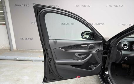 Mercedes-Benz E-Класс, 2017 год, 3 299 000 рублей, 7 фотография