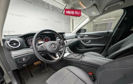 Mercedes-Benz E-Класс, 2017 год, 3 299 000 рублей, 9 фотография