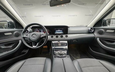 Mercedes-Benz E-Класс, 2017 год, 3 299 000 рублей, 14 фотография