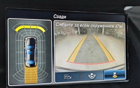 Mercedes-Benz E-Класс, 2017 год, 3 299 000 рублей, 17 фотография