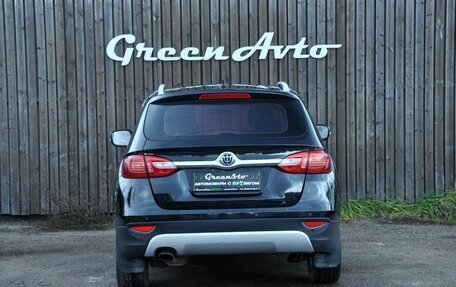 Brilliance V5 I рестайлинг, 2014 год, 580 000 рублей, 4 фотография