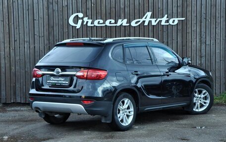 Brilliance V5 I рестайлинг, 2014 год, 580 000 рублей, 5 фотография