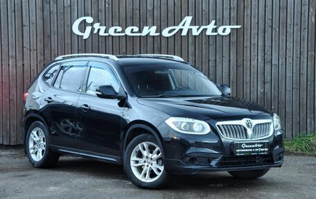 Brilliance V5 I рестайлинг, 2014 год, 580 000 рублей, 7 фотография
