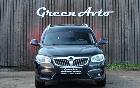 Brilliance V5 I рестайлинг, 2014 год, 580 000 рублей, 8 фотография