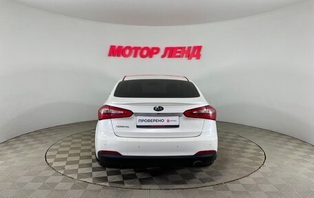 KIA Cerato III, 2014 год, 1 150 000 рублей, 5 фотография