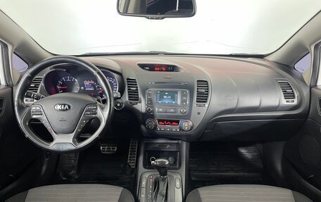 KIA Cerato III, 2014 год, 1 150 000 рублей, 12 фотография