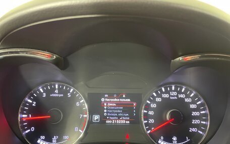 KIA Cerato III, 2014 год, 1 150 000 рублей, 17 фотография