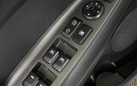 KIA Cerato III, 2014 год, 1 150 000 рублей, 20 фотография