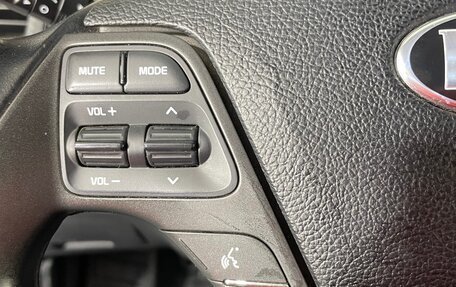 KIA Cerato III, 2014 год, 1 150 000 рублей, 22 фотография