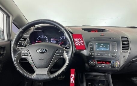 KIA Cerato III, 2014 год, 1 150 000 рублей, 14 фотография