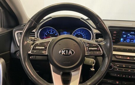 KIA cee'd III, 2021 год, 1 650 000 рублей, 12 фотография