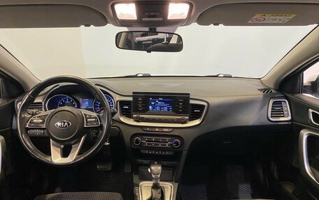 KIA cee'd III, 2021 год, 1 650 000 рублей, 15 фотография