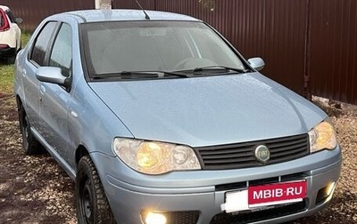 Fiat Albea I рестайлинг, 2007 год, 250 000 рублей, 1 фотография