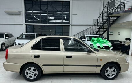 Hyundai Accent II, 2005 год, 429 000 рублей, 4 фотография