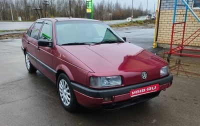 Volkswagen Passat B3, 1990 год, 230 000 рублей, 1 фотография