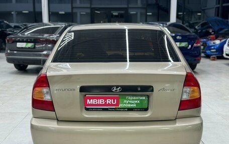 Hyundai Accent II, 2005 год, 429 000 рублей, 6 фотография