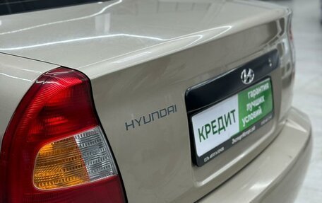 Hyundai Accent II, 2005 год, 429 000 рублей, 9 фотография